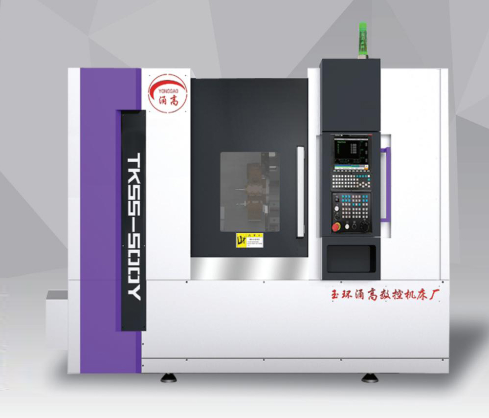 經(jīng)濟型數(shù)控機床在各類工件加工中的應用